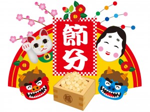 長谷寺の節分会は豪華景品が多数当たるイベントです