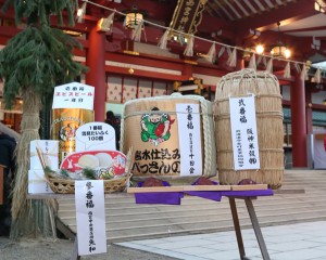 福男の景品には豪華な品が用意されています