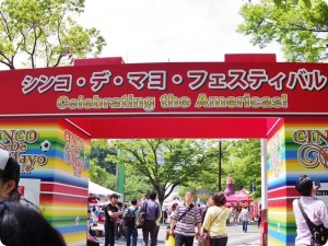 20140503180534
