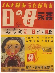 画像05
